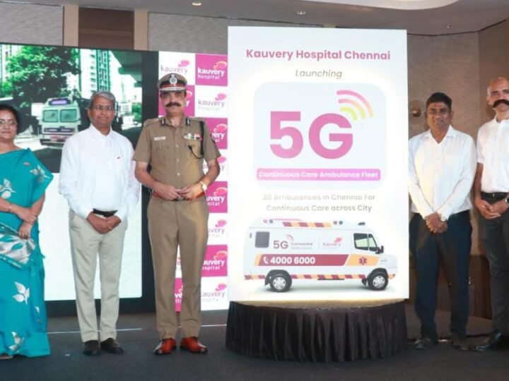 5G ஆம்புலன்ஸ் சேவையை தொடங்கும் காவேரி மருத்துவமனை