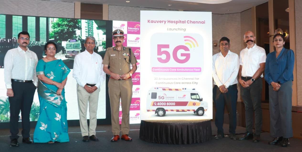 5G ஆம்புலன்ஸ் சேவையை தொடங்கும் காவேரி மருத்துவமனை
