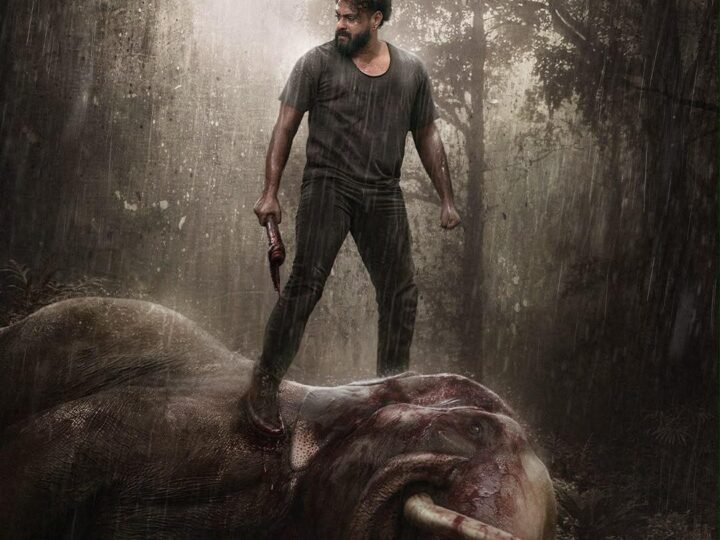 *தமிழ் மற்றும் கன்னடத்தில் டப்பிங் செய்து மனோரமாமேக்ஸ் தளத்தில் ஸ்ட்ரீம் ஆகும் ‘காட்டாளன்’ திரைப்படம்!*