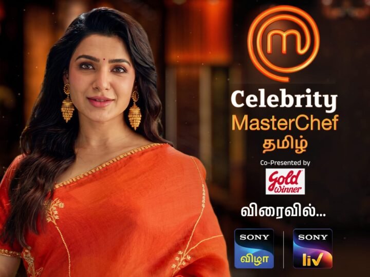 உலகளவில் பெரும் வரவேற்பைப் பெற்ற சமையல் நிகழ்ச்சியான MasterChef தமிழர்களின் உணர்வுகளோடும் சுவைகளோடும் புதிய வடிவில் உருவாகின்றது.