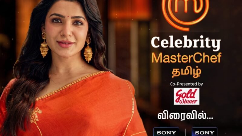 உலகளவில் பெரும் வரவேற்பைப் பெற்ற சமையல் நிகழ்ச்சியான MasterChef தமிழர்களின் உணர்வுகளோடும் சுவைகளோடும் புதிய வடிவில் உருவாகின்றது.