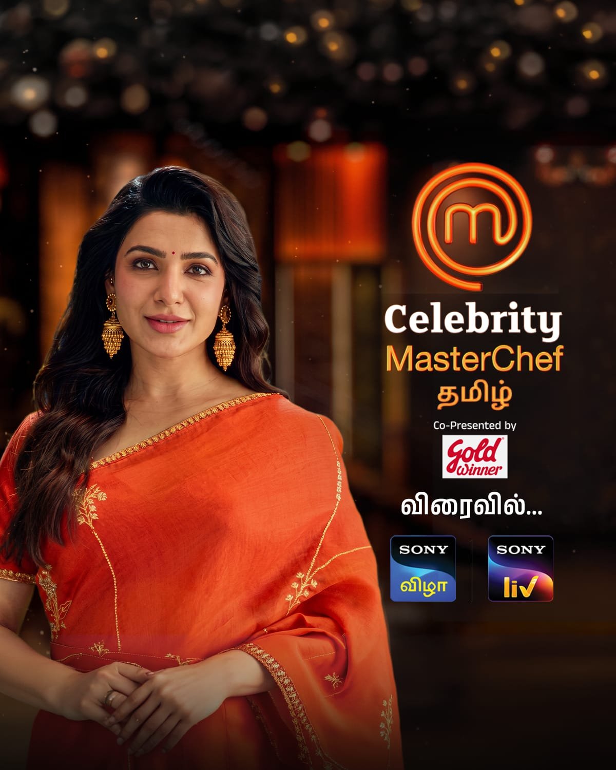 உலகளவில் பெரும் வரவேற்பைப் பெற்ற சமையல் நிகழ்ச்சியான MasterChef தமிழர்களின் உணர்வுகளோடும் சுவைகளோடும் புதிய வடிவில் உருவாகின்றது.