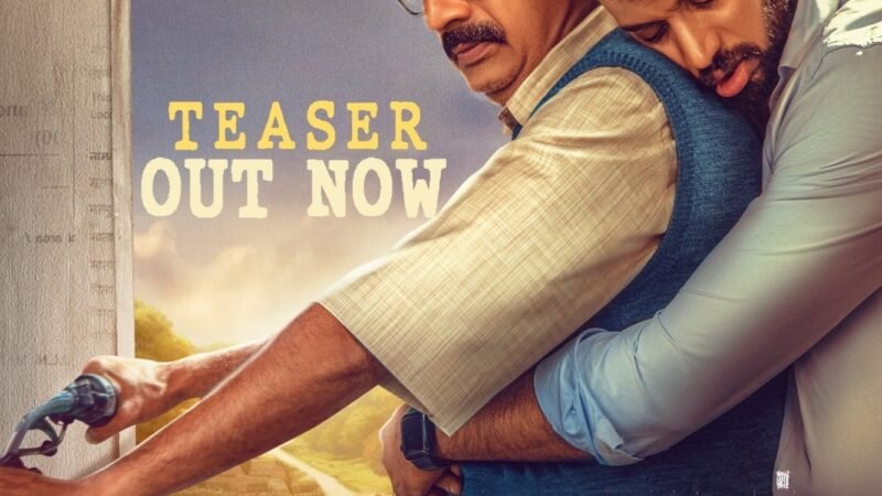 தந்தை, மகன் உறவை பேசும் ஆழமான உணர்வுப்பூர்வ பயணம் ‘ஃபாதர்’ திரைப்பட டீசருக்கு ரசிகர்கள் மத்தியில் அமோக வரவேற்பு!*