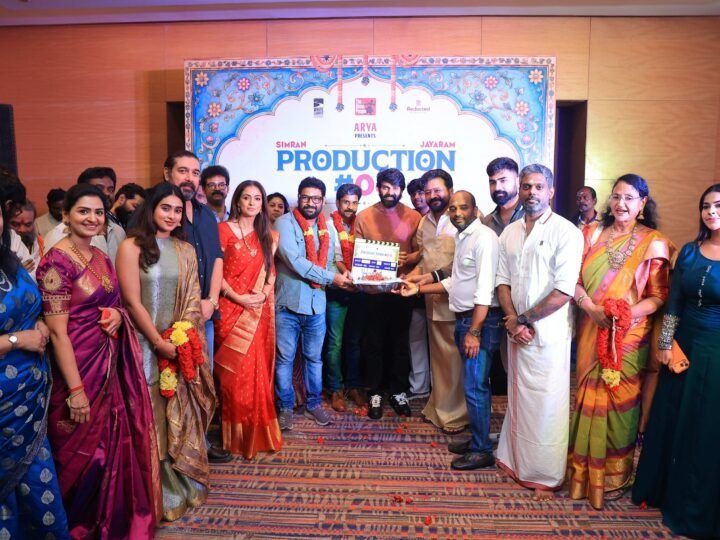 ஜெயராம் – சிம்ரன் நடிக்கும் புதிய ஃபேமிலி ரோம் காம் திரைப்படம் – கோலாகலமாக நடைபெற்ற பூஜை