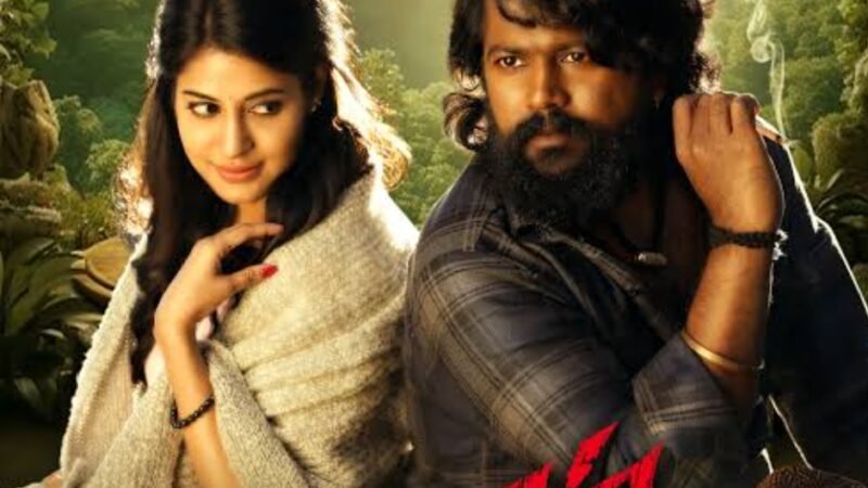 அமரம் திரைவிமர்சனம் ரேட்டிங் 3.8/5