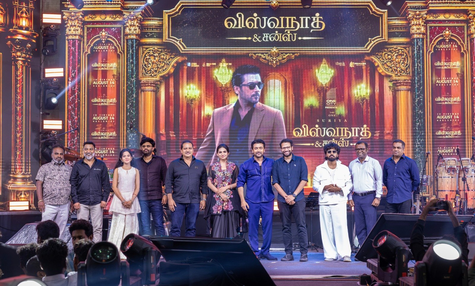 *சூர்யாவின் ‘விஸ்வநாத் & சன்ஸ் ‘ படத்தின் இசை வெளியீட்டு விழா!*