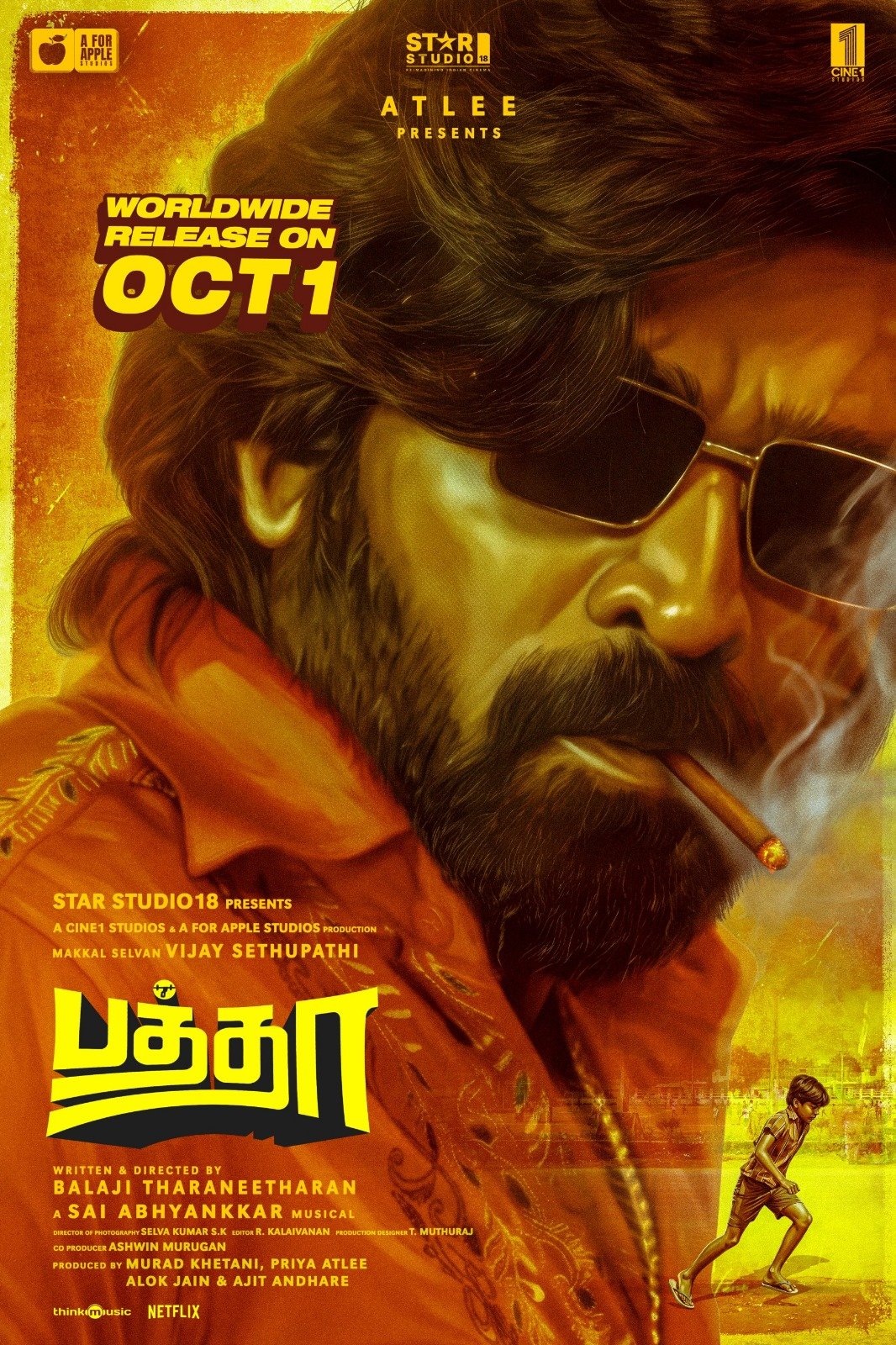*அட்லி வழங்கும், விஜய் சேதுபதி நடிக்கும் ‘பத்தா’ – அக்டோபர் 1ம் தேதி திரையரங்குகளில் வெளியீடு!*
