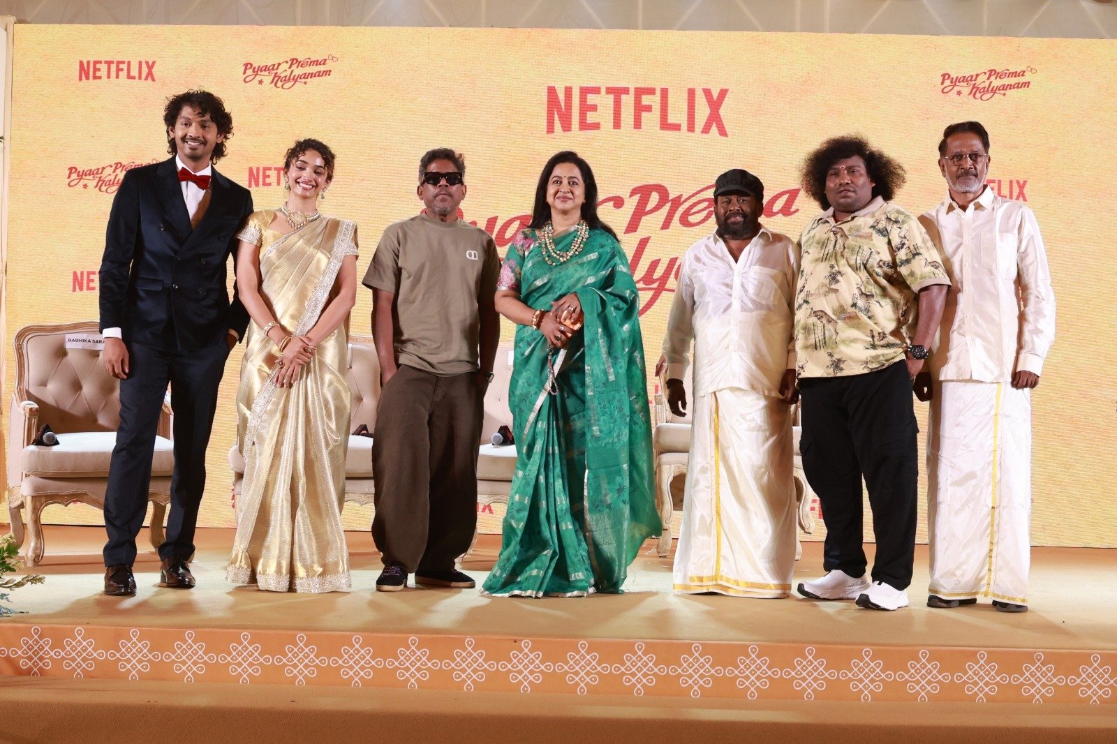 *‘பியார் பிரேமா கல்யாணம்’ டிரெய்லரை வெளியிட்ட Netflix – வித்தியாசமான ட்விஸ்டுடன் வரும் முழுமையான குடும்ப பொழுதுபோக்கு திரைப்படம்!*