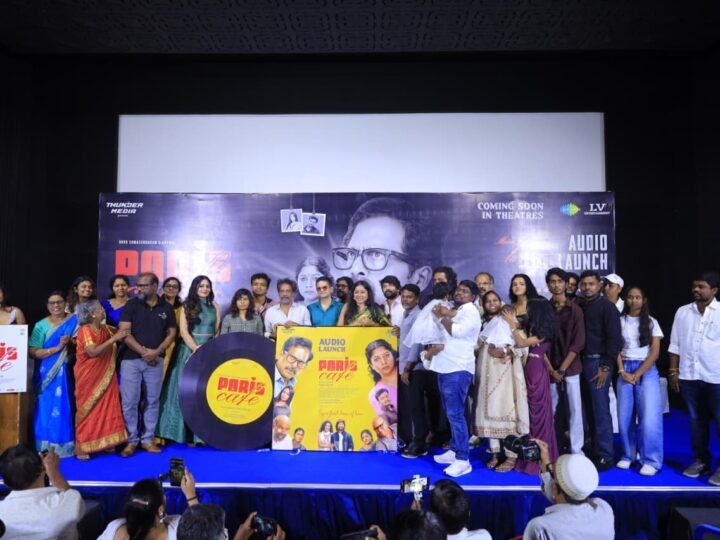 குரு சோமசுந்தரம் – அனுமோல் நடிக்கும் ‘பாரிஸ் கஃபே’ இசை வெளியீட்டு விழா