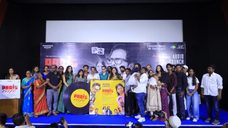 குரு சோமசுந்தரம் – அனுமோல் நடிக்கும் ‘பாரிஸ் கஃபே’ இசை வெளியீட்டு விழா