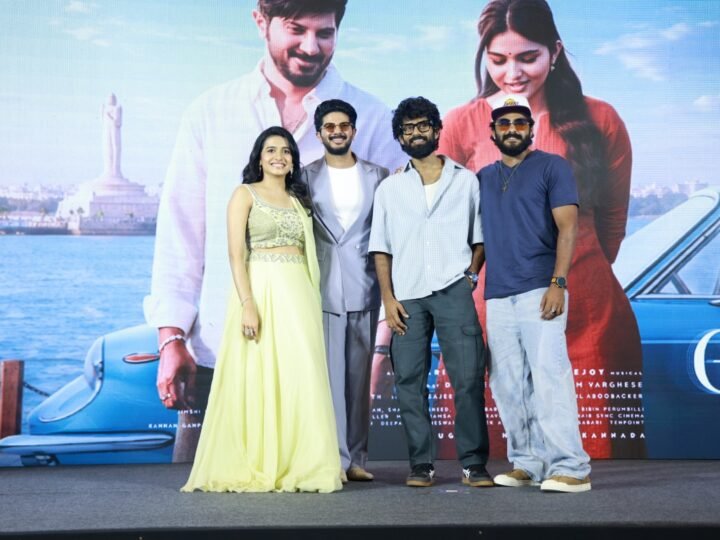 துல்கர் சல்மானின் “I Am Game” படத்தின் பிரம்மாண்ட முன் வெளியீட்டு விழா – செப்டம்பர் 3 முதல் உலகம் முழுவதும் ரிலீஸ்
