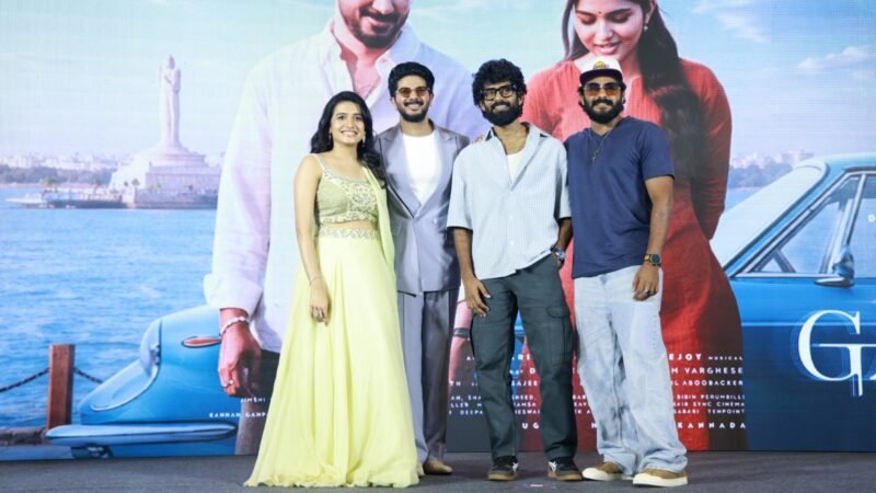 துல்கர் சல்மானின் “I Am Game” படத்தின் பிரம்மாண்ட முன் வெளியீட்டு விழா – செப்டம்பர் 3 முதல் உலகம் முழுவதும் ரிலீஸ்
