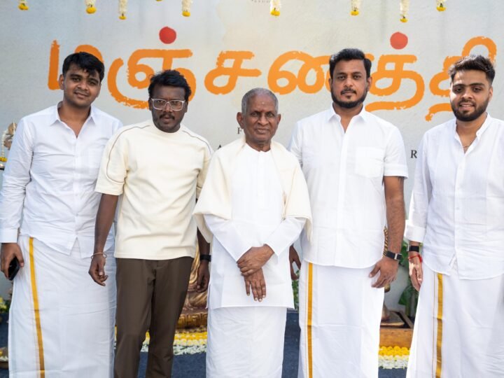 இசைஞானி இளையராஜா இசையில் மாரி செல்வராஜின் ‘மஞ்சணத்தி’ படப்பிடிப்பு தொடங்கியது!