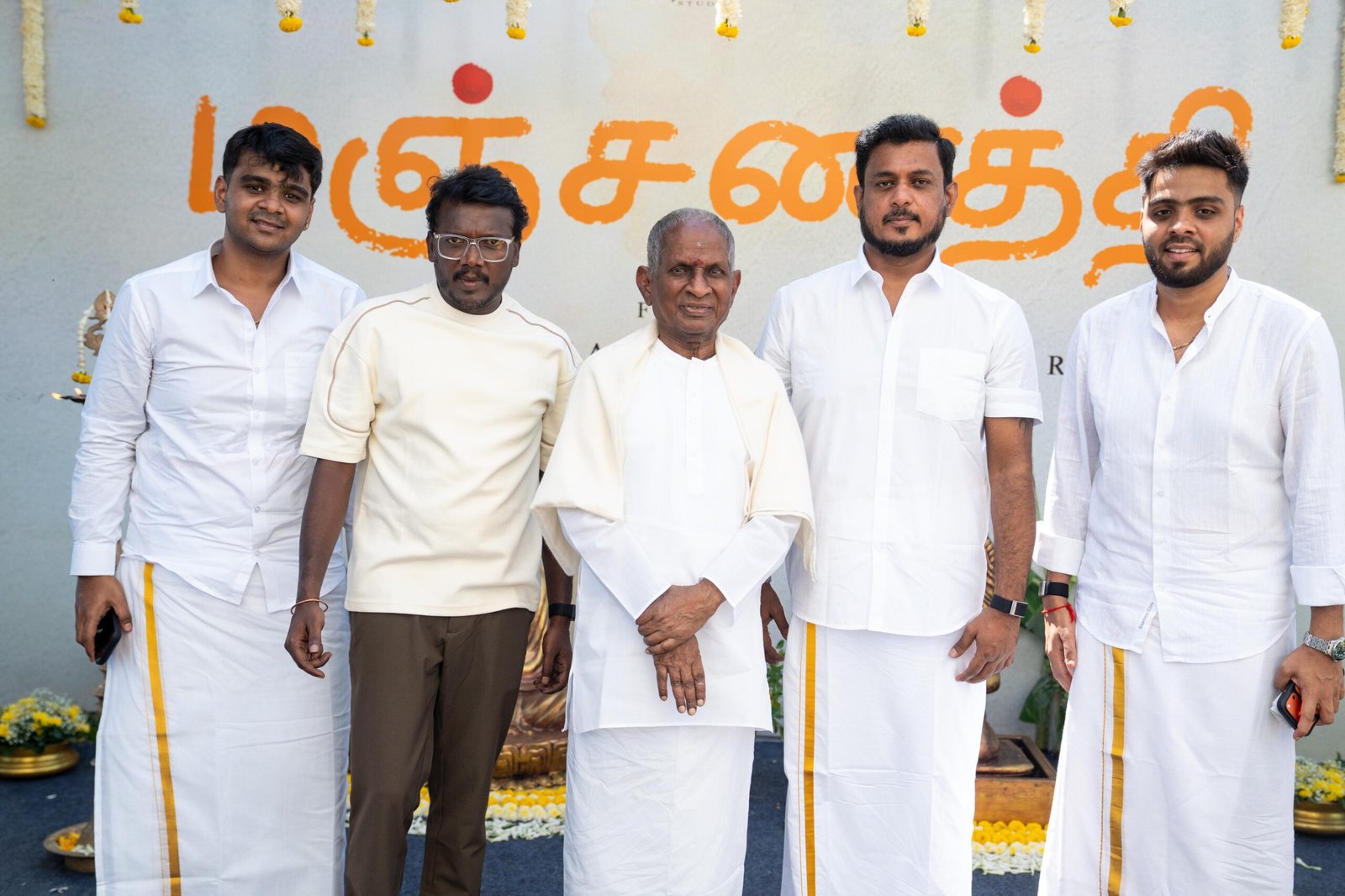 இசைஞானி இளையராஜா இசையில் மாரி செல்வராஜின் ‘மஞ்சணத்தி’ படப்பிடிப்பு தொடங்கியது!
