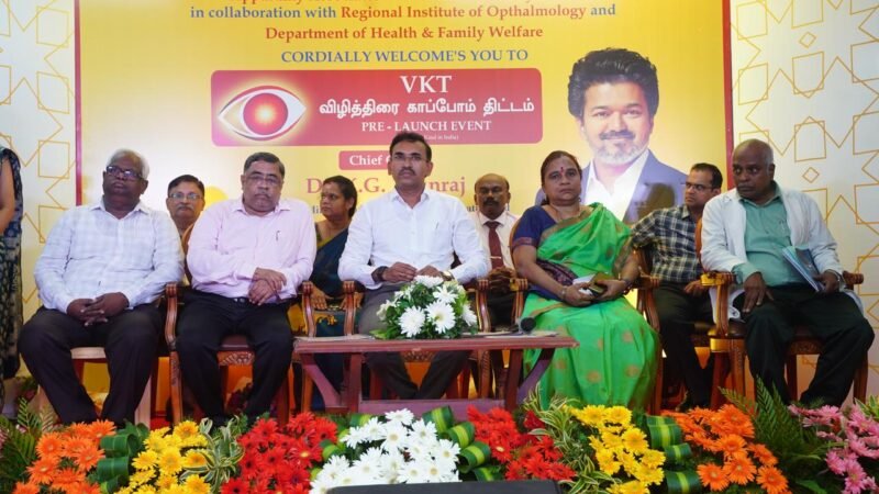 Tamil Nadu Government Launches ‘Vizhithirai Kaappom’ Scheme to Strengthen Early Detection and Treatment of Retinal Disorders