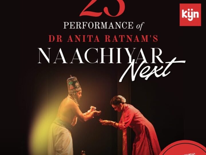 Dr Anita Ratnam’s Dance- Theatre production, Naachiyar Next Marks Its 25th Performance