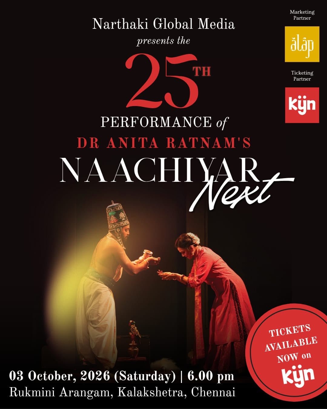 Dr Anita Ratnam’s Dance- Theatre production, Naachiyar Next Marks Its 25th Performance