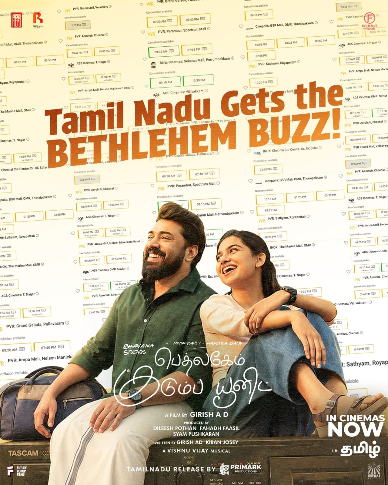 *‘பெத்லகேம் குடும்ப யூனிட்’ படக்குழுவினரை பாராட்டிய உலகநாயகன் கமல்ஹாசன் !!*