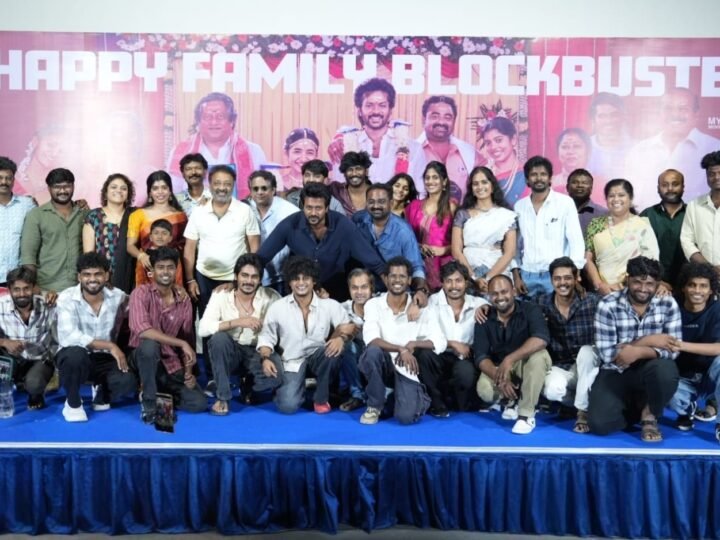 *’மொத ராத்திரி’ திரைப்படத்தின் நன்றி தெரிவிக்கும் விழா!*