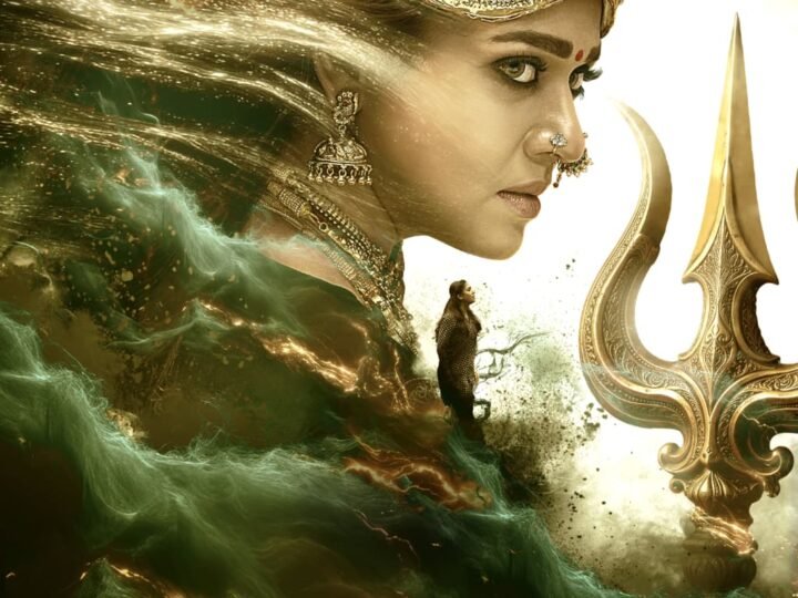 *தீபாவளி திருவிழாவை முன்னிட்டு நவம்பர் 6 ஆம் தேதி வெளியாகும் நயன்தாராவின் நடிப்பில் உருவான ‘மூக்குத்தி அம்மன் 2’ படத்தின் ‘ரைஸ் ஆஃப் மகா சக்தி’ டீஸர் வெளியீடு*