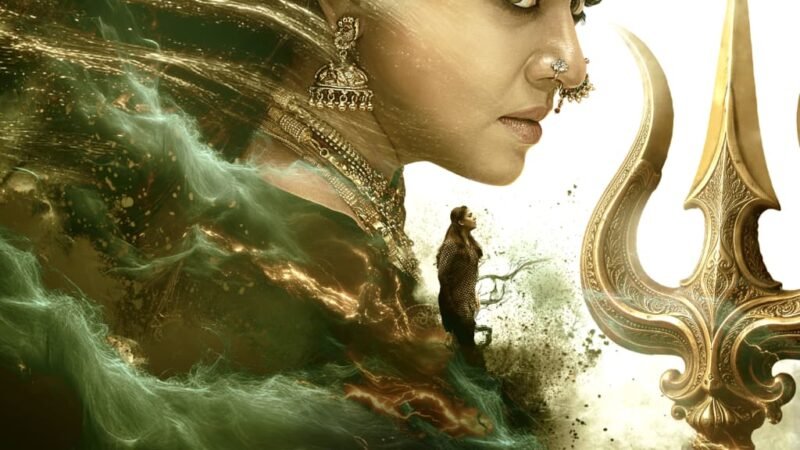 *தீபாவளி திருவிழாவை முன்னிட்டு நவம்பர் 6 ஆம் தேதி வெளியாகும் நயன்தாராவின் நடிப்பில் உருவான ‘மூக்குத்தி அம்மன் 2’ படத்தின் ‘ரைஸ் ஆஃப் மகா சக்தி’ டீஸர் வெளியீடு*