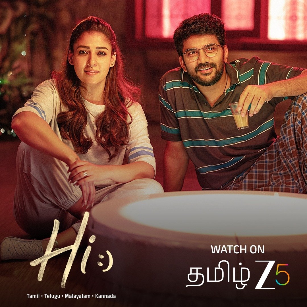 நயன்தாரா மற்றும் கவின் நடிப்பில் உருவாகியுள்ள ‘Hi’ திரைப்படத்தை செப்டம்பர் 25 முதல் ரசிகர்களிடம் கொண்டு வருகிறது தமிழ் ZEE5*