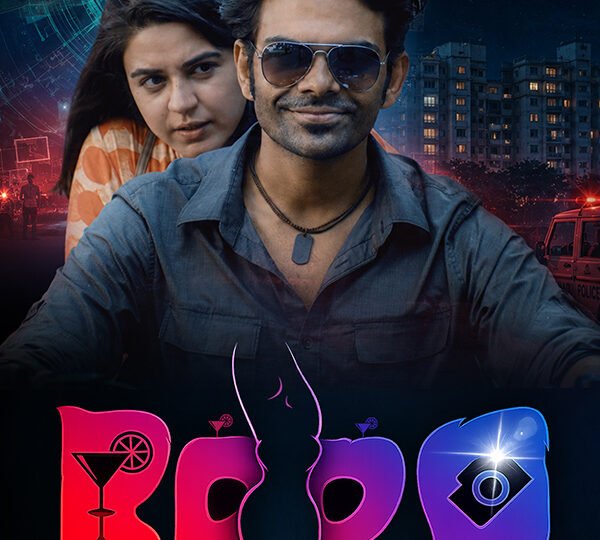 பீப் திரைவிமர்சனம் ரேட்டிங் 3.2/5