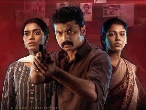 டார்க் ஹெவன் திரைவிமர்சனம் ரேட்டிங் 3.7/5