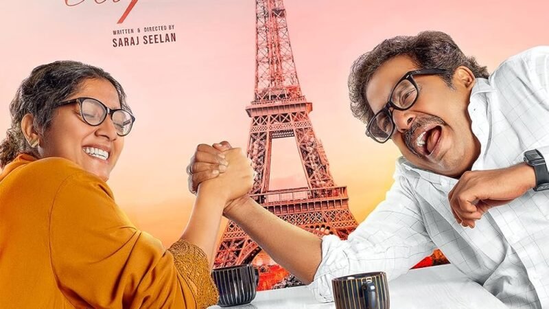 பாரிஸ் கபே திரைவிமர்சனம் ரேட்டிங் 3.4/5