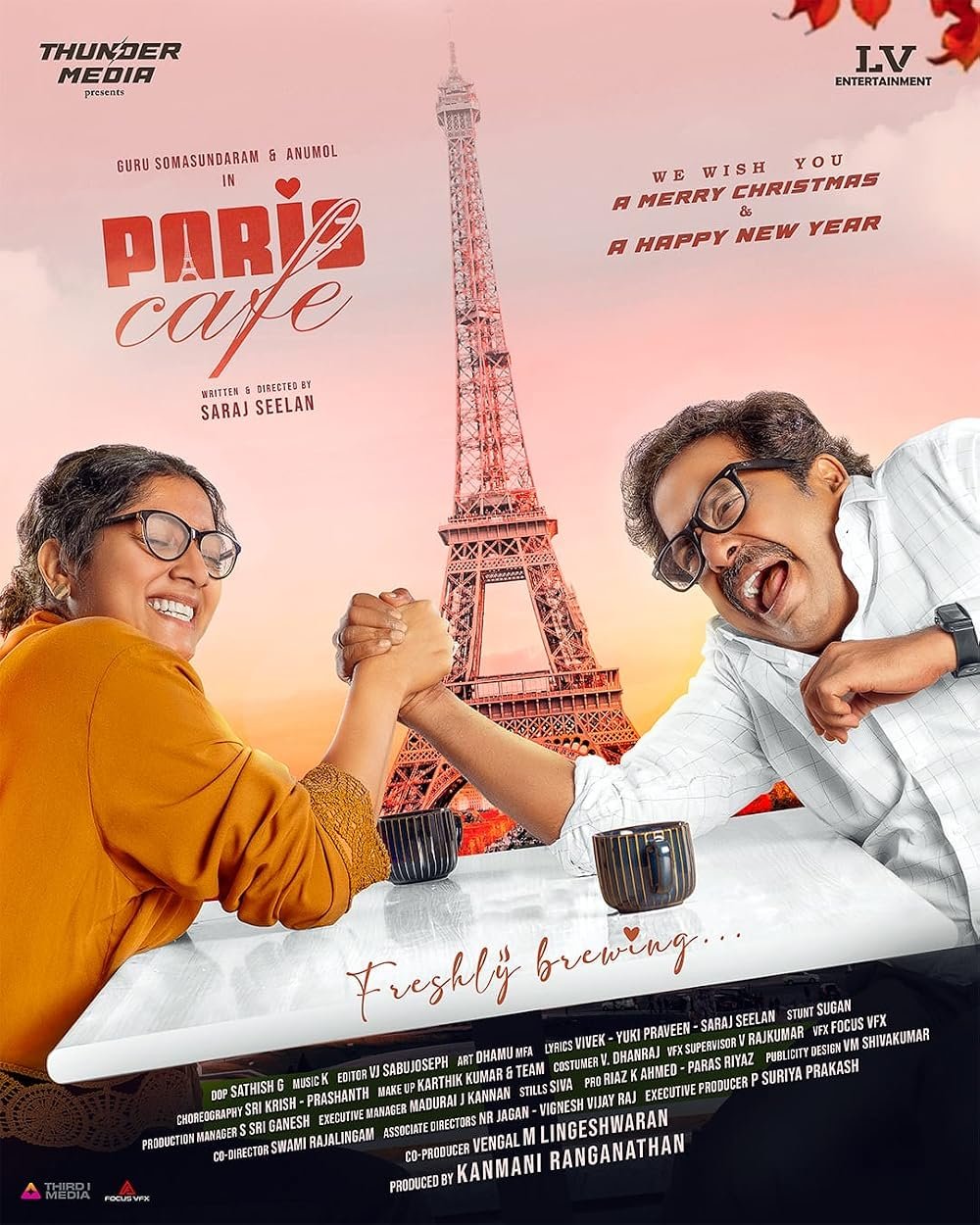 பாரிஸ் கபே திரைவிமர்சனம் ரேட்டிங் 3.4/5