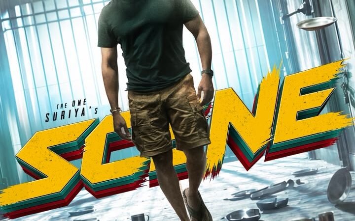 தீபாவளி திருநாளில் வெளியாகும் சூர்யாவின் ‘சீன்- SCENE’ #சூர்யா 47 படத்தின் டைட்டில் மற்றும் வெளியீட்டுத் தேதி அறிவிப்பு