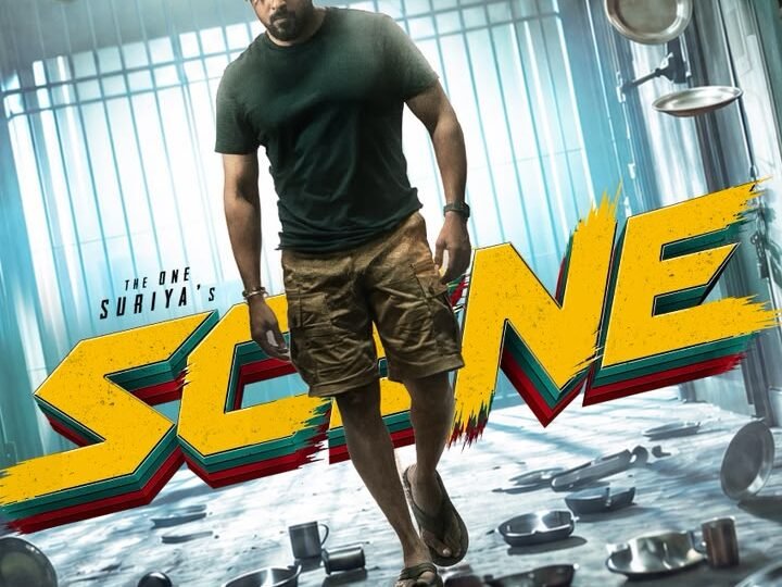 தீபாவளி திருநாளில் வெளியாகும் சூர்யாவின் ‘சீன்- SCENE’ #சூர்யா 47 படத்தின் டைட்டில் மற்றும் வெளியீட்டுத் தேதி அறிவிப்பு