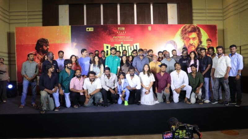 விஜய் சேதுபதி நடித்த ‘பத்தா’ திரைப்படத்தின் சக்சஸ் மீட் நிகழ்ச்சி!*