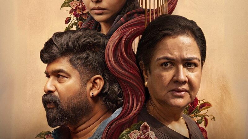 உர்வசி நடிப்பில் உருவான ‘ஆஷா’ திரைப்படம் அக்டோபர் 16-ம் தேதி மலையாளம் ZEE5-ல் வெளியாகிறது!*