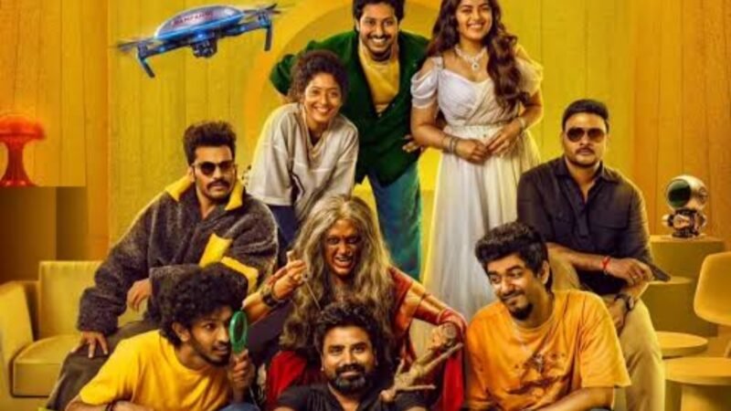 டிரோன்ஸ் – திரை விமர்சனம்