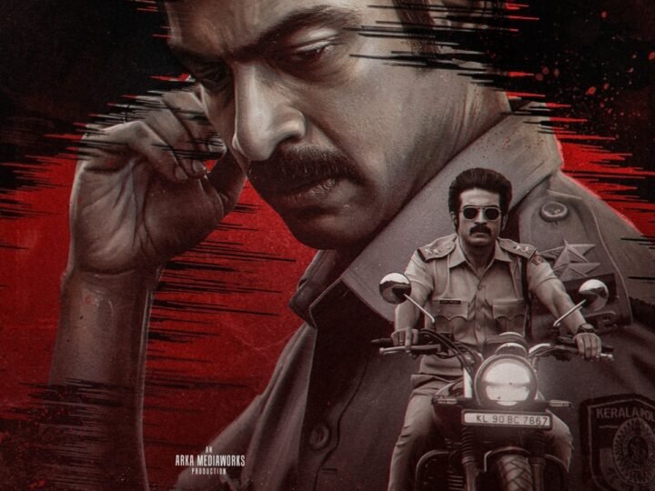 அர்ஜுன் தாஸ் நடிப்பில் சைக்கலாஜிக்கல் கிரைம் திரில்லராக தயாராகும் ‘ஜான் டோ- John Doe’ படத்தின் ஃபர்ஸ்ட் லுக் வெளியீடு’