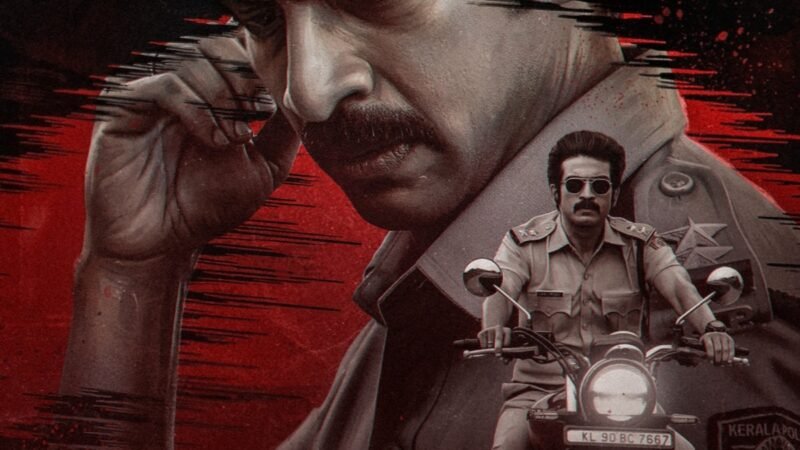 அர்ஜுன் தாஸ் நடிப்பில் சைக்கலாஜிக்கல் கிரைம் திரில்லராக தயாராகும் ‘ஜான் டோ- John Doe’ படத்தின் ஃபர்ஸ்ட் லுக் வெளியீடு’