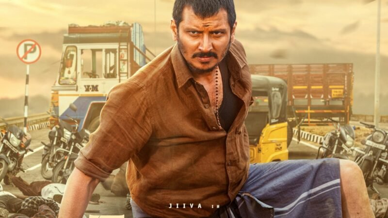 ஜீவாவின் ‘தகப்பன்’ திரைப்படம் வரும் டிசம்பர் 24-ஆம் தேதி உலகமெங்கும் திரையரங்குகளில் வெளியாகிறது!