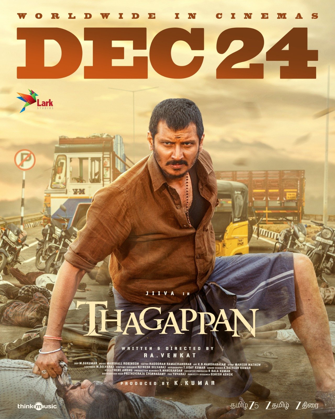 ஜீவாவின் ‘தகப்பன்’ திரைப்படம் வரும் டிசம்பர் 24-ஆம் தேதி உலகமெங்கும் திரையரங்குகளில் வெளியாகிறது!