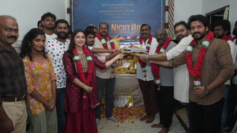 *அமல் அஜித் – பிரியங்கா ராஜகுமாரன் நடிக்கும் புதிய திரைப்படம் ‘ப்ளாக் நைட் பாய்ஸ்’! பூஜையுடன் படப்பிடிப்பு தொடங்கியது!*