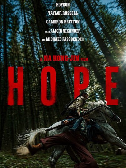 ஹோப் (HOPE) திரைவிமர்சனம் RATING 3.4/5